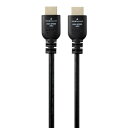 エレコム CAC-HDP15BK2 プレミアムハイスピードHDMI(R)ケーブル 1.5m 4K 60Hz TV プロジェクター 等対応 ブラック(2)