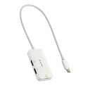 【5個セット】 エレコム DST-C31WH ドッキングステーション3in1充電+映像出力Windows mac対応 ホワイト