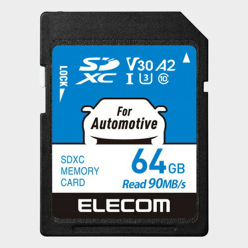 エレコム MF-DRSD064GU13 カーナビ用 SDXCメモリーカード 64GB Class10 UHS-I U3 V30 A2 エレコム MF-DRSD064GU13 カーナビ用 SDXCメモリーカード 64GB Class10 UHS-I U3 V30 A2