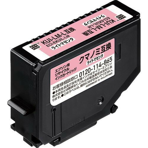 【10個セット】 エコリカ ECI-EKUIL-LM KUI-LM-L対応 ライトマゼンタ(染料) 【10個セット】 エコリカ ECI-EKUIL-LM KUI-LM-L対応 ライトマゼンタ(染料)