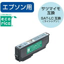 【5個セット】 エコリカ ECI-ESAT-LC エコリカインク EPSON SAT-LC ライトシアン(2)