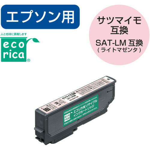 【10個セット】 エコリカ ECI-ESAT-LM エコリカインク EPSON SAT-LM ライトマゼンタ