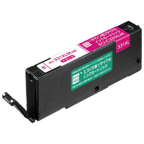エコリカ ECI-C331XLM BCI-331XLM 互換リサイクルインクカートリッジ マゼンタ ECIC331XLM エコリカ ECI-C331XLM BCI-331XLM 互換リサイクルインクカートリッジ マゼンタ ECIC331XLM
