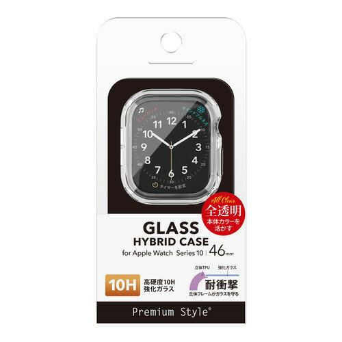 【2個セット】 PGA PG-AWTP46CL Apple Watch Series 10 46mm用 ガラスハイブリッドケース 強化ガラス/クリア 【2個セット】 PGA PG-AWTP46CL Apple Watch Series 10 46mm用 ガラスハイブリッドケース 強化ガラス/クリア