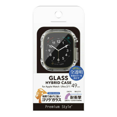 【3個セット】 PGA PG-AWTPG49CL Apple Watch Ultra 2/1 49mm用 ガラスハイブリッドケース ゴリラガラス/クリア 【3個セット】 PGA PG-AWTPG49CL Apple Watch Ultra 2/1 49mm用 ガラスハイブリッドケース ゴリラガラス/クリア