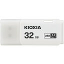 KIOXIA KUC-3A032GW USBメモリ Trans Memory U301 32GB ホワイトKUC3A032GW(2)