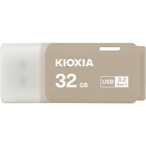 【2個セット】 KIOXIA KUC-3A032GH USBメモリ TransMemory U301 32GB Type-Aコネクタ Win/Mac対応 キャップ式 ウォームグレー