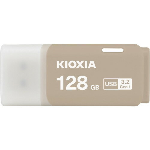 【3個セット】 KIOXIA KUC-3A128GH USBメモリ TransMemory U301 128GB Type-Aコネクタ Win/Mac対応 キャップ式 ウォームグレー 【3個セット】 KIOXIA KUC-3A128GH USBメモリ TransMemory U301 128GB Type-Aコネクタ Win/Mac対応 キャップ式 ウォームグレー