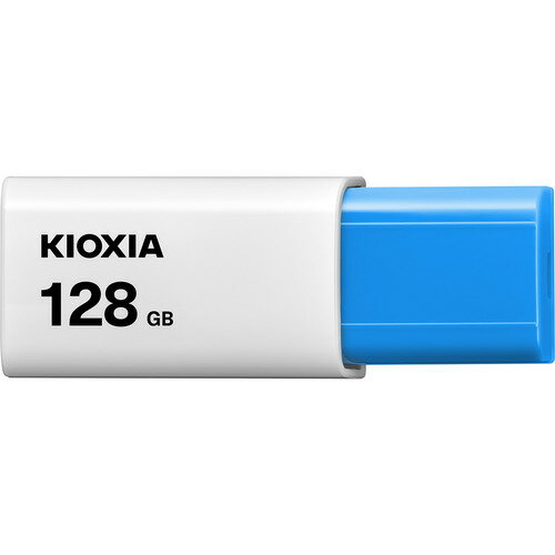 【10個セット】 KIOXIA KUN-3A128GLB USBメモリ Windows/Mac対応 TransMemory U304 128GB ライトブルー 【10個セット】 KIOXIA KUN-3A128GLB USBメモリ Windows/Mac対応 TransMemory U304 128GB ライトブルー