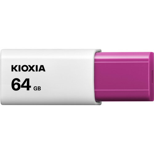 【2個セット】 KIOXIA KUN-3A064GR USBメモリ Windows/Mac対応 TransMemory U304 64GB マゼンタ 【2個セット】 KIOXIA KUN-3A064GR USBメモリ Windows/Mac対応 TransMemory U304 64GB マゼンタ