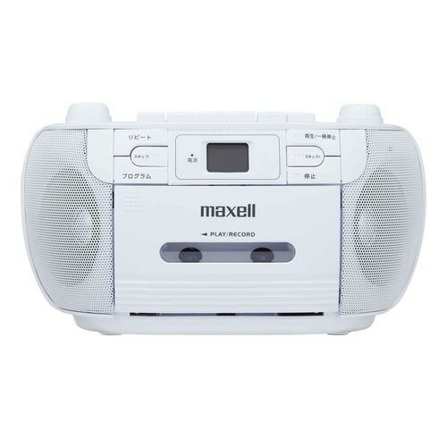 【2個セット】 maxell MXCR-100 ポータブルCDラジオカセットレコーダー ワイドFM対応