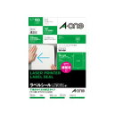 【3個セット】 エーワン 28374 ラベルシール レーザープリンタ ( A4判 / 1面 / ノーカット / 100シート ) ホワイト(2)