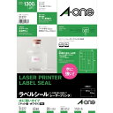 【5個セット】 エーワン 31377 レーザープリンタラベル 水に強いタイプ (A4・65面×20シート)