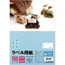 【5個セット】 エーワン ラベル用紙 44面 100シート L44A-100(3)