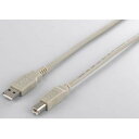 【2個セット】 USB2.0ケーブル (A to B) アイボリー 2m(2)