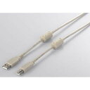 【3個セット】 USB2.0ケーブル (A to B) フェライトコア付 アイボリー 1m(2)