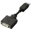 エレコム AD-DPD-BK DisplayPort−DVI 変換アダプタ ブラック(2)