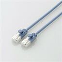 【2個セット】 LANケーブル エレコム 1m Cat6 カテゴリー6 LD-GPAYT/BU10 ツメ折れ防止やわらかLANケーブル Cat6A準拠 1.0m
