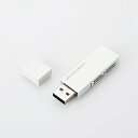 エレコム MF-MSU2B16GWH キャップ式USBメモリ ホワイト 16GB(2)