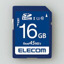 【3個セット】 エレコム MF-FS016GU11R データ復旧SDHCカード(UHS-I U1) 16GB(2)