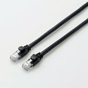 【2個セット】 エレコム LD-GPA/BK1 カテゴリー6A対応LANケーブル 1.0m ブラック