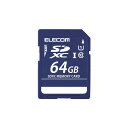 【2個セット】 エレコム MF-DSD064GU11R SDHCメモリカード(UHS-I 対応)(2)