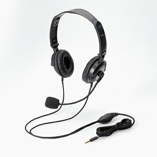 【2個セット】 エレコム HS-HP20TBK ヘッドセット(4極両耳折りたたみオーバーヘッド) 【2個セット】 エレコム HS-HP20TBK ヘッドセット(4極両耳折りたたみオーバーヘッド)