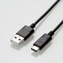 【10個セット】 エレコム MPA-AC15NBK USB2.0ケーブル(認証品、A-C) 1.5m(2)