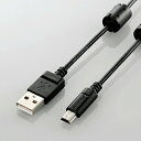【2個セット】 エレコム DGW-MF15BK カメラ接続用USBケーブル(mini-Bタイプ) 1.5m