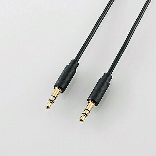 【10個セット】 エレコム DH-MMCN20 AUDIOケーブル(3.5φステレオミニ) 2.0m 【10個セット】 エレコム DH-MMCN20 AUDIOケーブル(3.5φステレオミニ) 2.0m