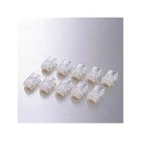 【3個セット】 エレコム LD-RJ45T10A RJ45コネクタ 10個 透明