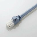 【2個セット】 エレコム LD-GPAT/BU05 ツメ折れ防止LANケーブル(Cat6A)0.5m ブルー