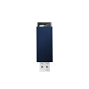 【10個セット】 IOデータ U3-PSH16G/B USB 3.0/2.0対応 USBメモリー 16GB ブルー(2)