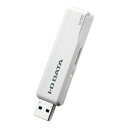 【5個セット】 IOデータ U3-STD128GRW USBメモリ ホワイト 128GB USB3.1 USB TypeA スライド式(2)