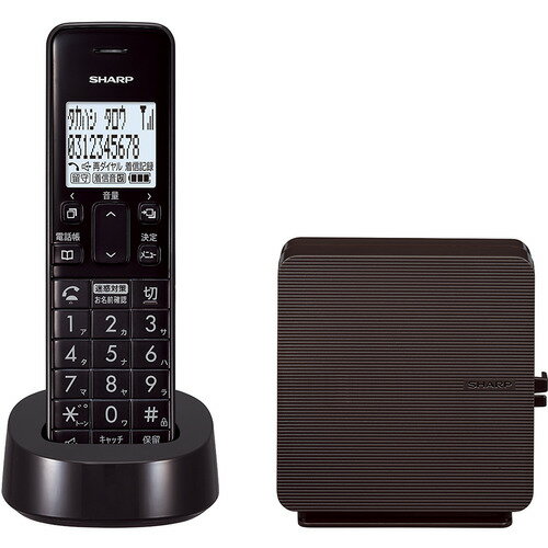 SHARP JD-SF3CL-T デジタルコードレス電話機 ブラウン JDSF3CLT SHARP JD-SF3CL-T デジタルコードレス電話機 ブラウン JDSF3CLT