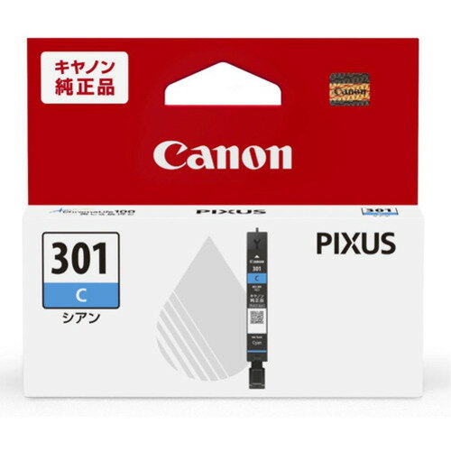 【5個セット】 キヤノン BCI-301C インク 【5個セット】 キヤノン BCI-301C インク