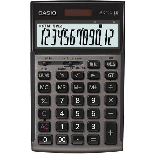 【3個セット】 カシオ計算機 JS20DCGBN 本格実務電卓(ジャストタイプ) 12桁 ブラウン
