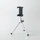 【10個セット】 エレコム P-STALSV スマートフォン用コンパクト三脚(2段伸縮タイプ)