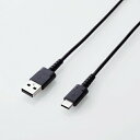 【5個セット】 エレコム MPA-ACS20NBK 高耐久USB Type-Cケーブル(2)