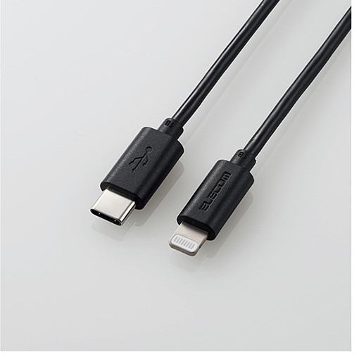 【2個セット】 エレコム MPA-CL05BK USB-C to Lightningケーブル スタンダード ブラック 【2個セット】 エレコム MPA-CL05BK USB-C to Lightningケーブル スタンダード ブラック