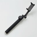 【10個セット】 エレコム P-SSB01RBK Bluetooth自撮り棒(1m/回転ホルダータイプ) ブラック