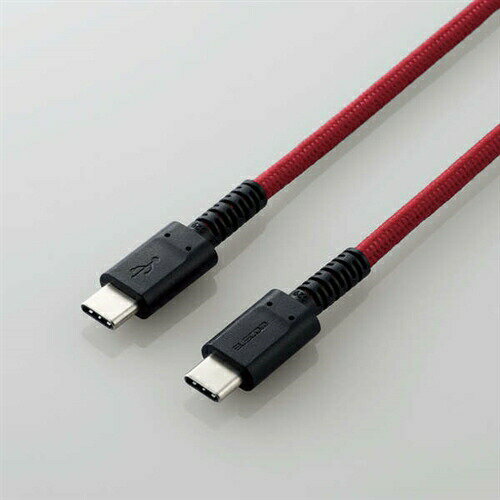 【2個セット】 エレコム MPA-CCS12PNRD USB2.0ケーブル(C-C、PD対応、高耐久) 1.2m レッド