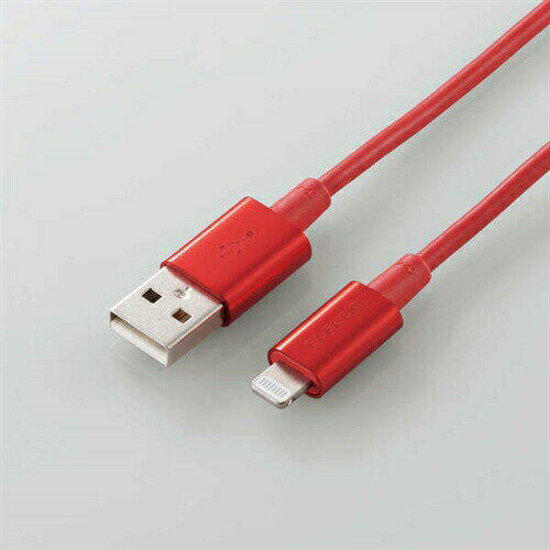 【10個セット】 エレコム MPA-UALPS10RD 耐久仕様Lightningケーブル 1.0m レッド 【10個セット】 エレコム MPA-UALPS10RD 耐久仕様Lightningケーブル 1.0m レッド