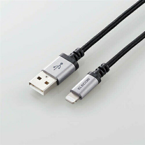 【2個セット】 エレコム MPA-UALS07BK 高耐久Lightningケーブル 0.7m ブラック 【2個セット】 エレコム MPA-UALS07BK 高耐久Lightningケーブル 0.7m ブラック