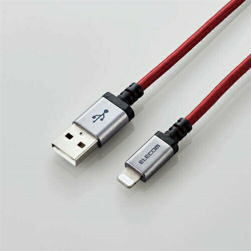 【10個セット】 エレコム MPA-UALS20RD 高耐久Lightningケーブル 2.0m レッド