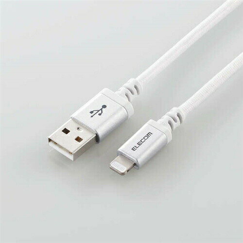 エレコム MPA-UALS20WH 高耐久Lightningケーブル 2.0m ホワイト エレコム MPA-UALS20WH 高耐久Lightningケーブル 2.0m ホワイト