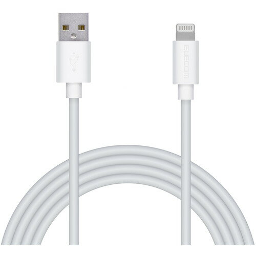 【5個セット】 エレコム MPA-UAL20WH Lightningケーブル スタンダード 2.0m ホワイト 【5個セット】 エレコム MPA-UAL20WH Lightningケーブル スタンダード 2.0m ホワイト