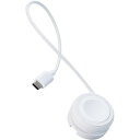 エレコム MPA-AWMCQWH Apple Watch磁気充電ケーブル 高速充電対応 巻き取りタイプ USB Type-C ホワイト MPAAWMCQWH(2)