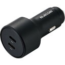 【10個セット】 エレコム MPA-CCPD09BK C2ポートシガーチャージャー MPACCPD09BK(2)