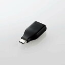 エレコム MPA-CHDMIQDBK USB Type-C(TM)用HDMI映像変換アダプター ブラック MPACHDMIQDBK(2)